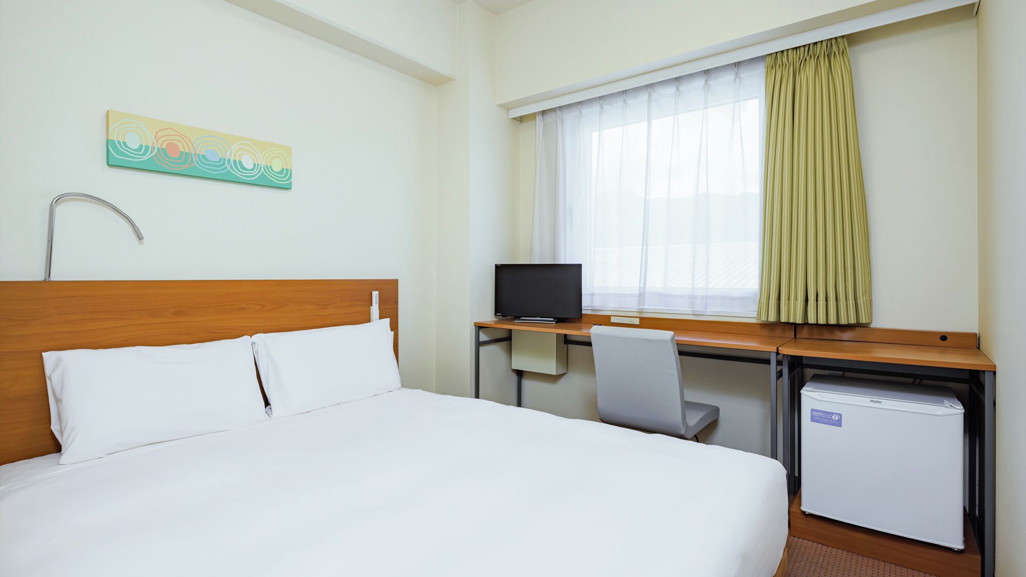 Couette en duvet d'oie, bureau