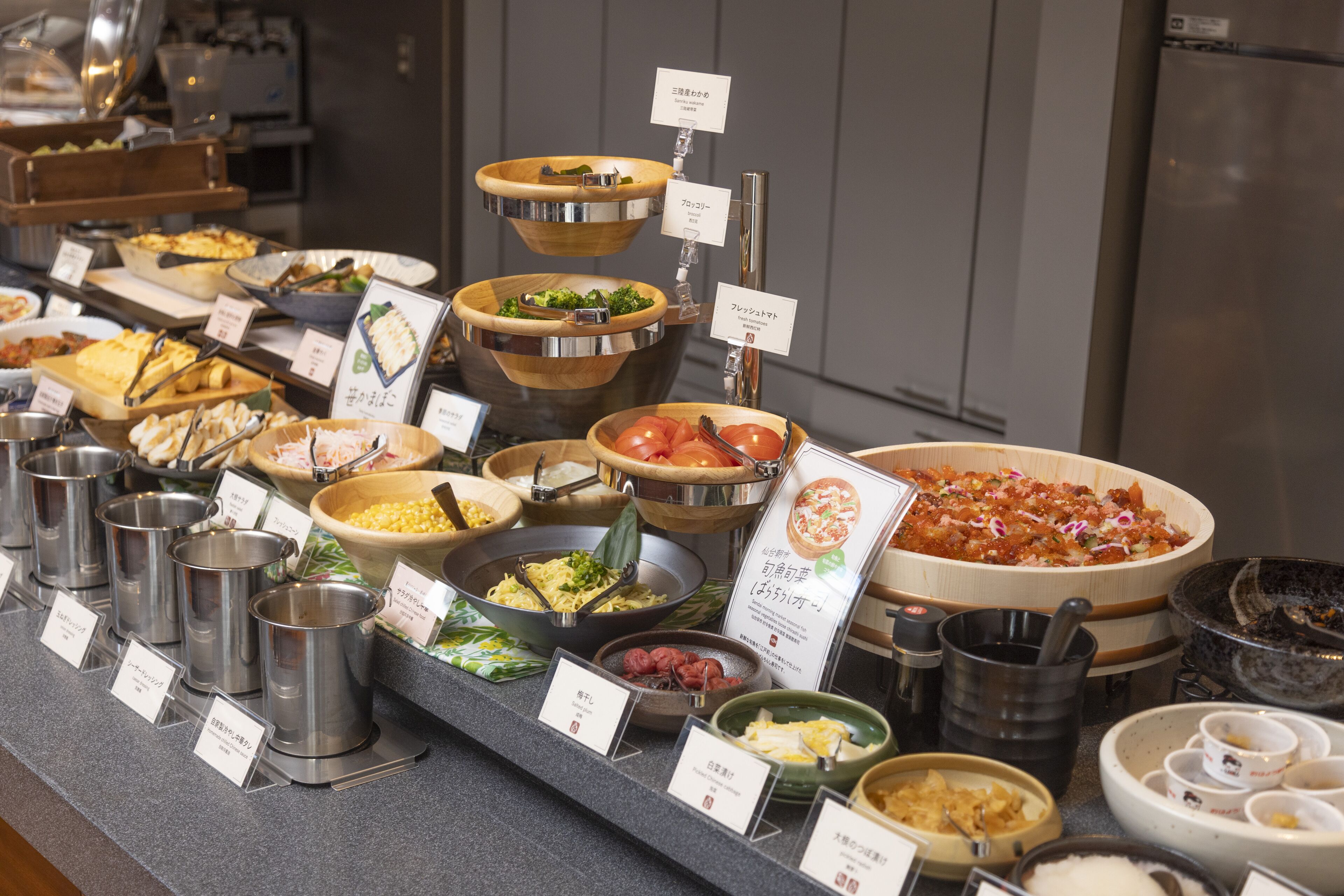 Petit déjeuner buffet