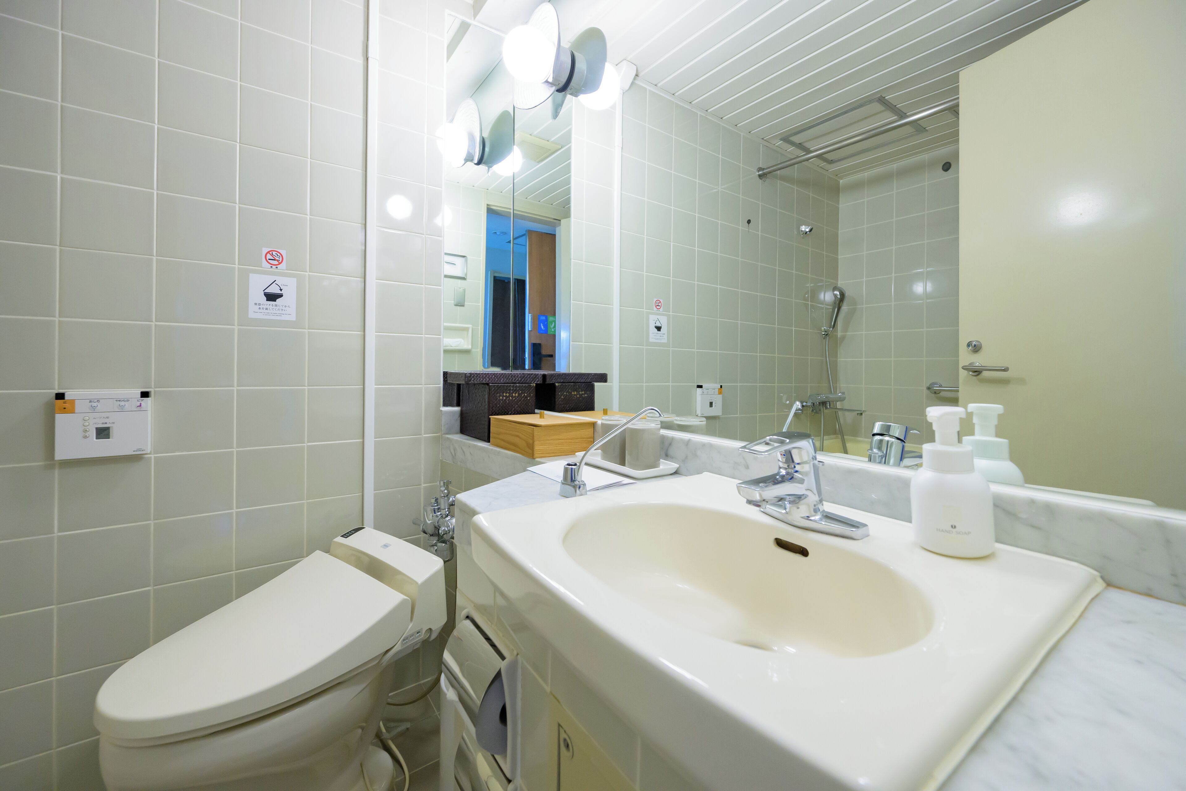 ocean view twin room, non smoking 28㎡ | bathroom | free toiletries, hair dryer, slippers, bidet