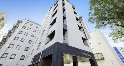 Hotel Wing International Himeji