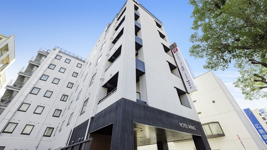 姬路國際大廈酒店