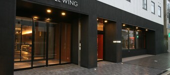 Hotel Wing International Himeji