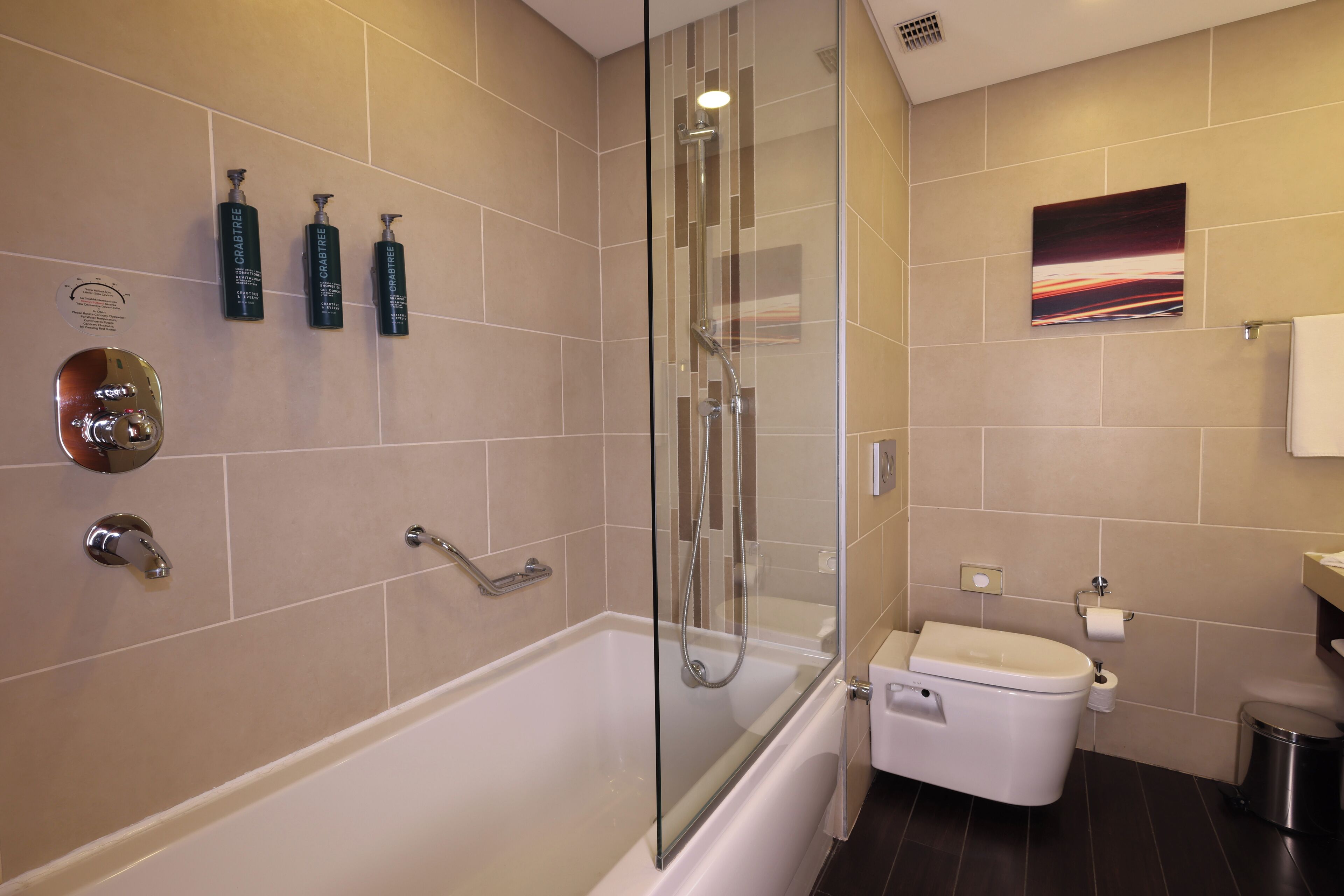 Foto - Hilton Garden Inn Konya