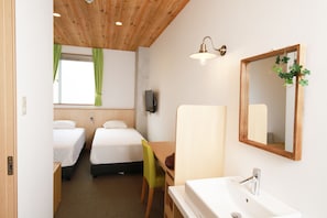 Zweibettzimmer, 2 Einzelbetten, Nichtraucher