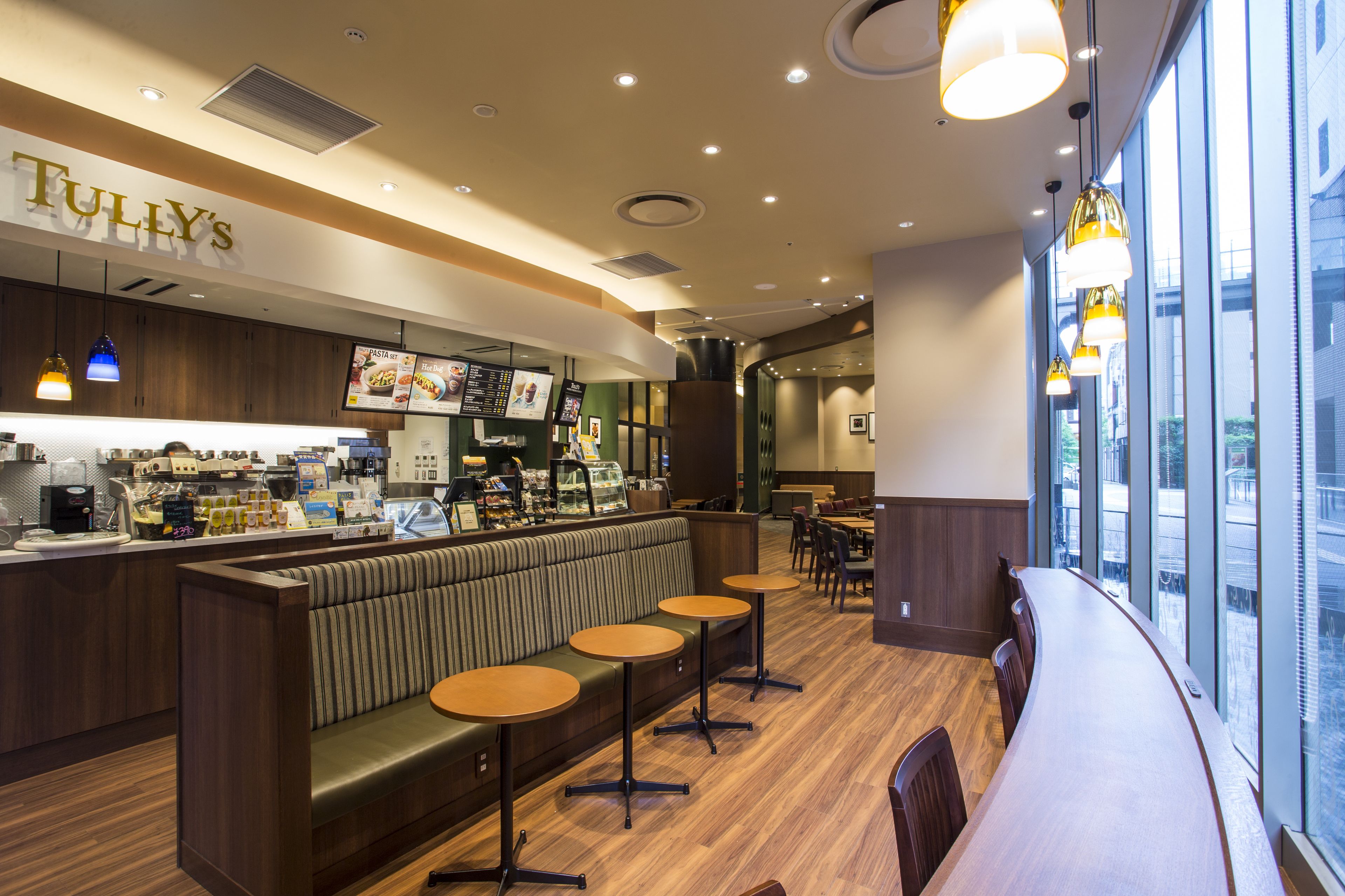 Café