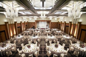 Banquet hall - Hotel Hanshin Osaka (Osaka)