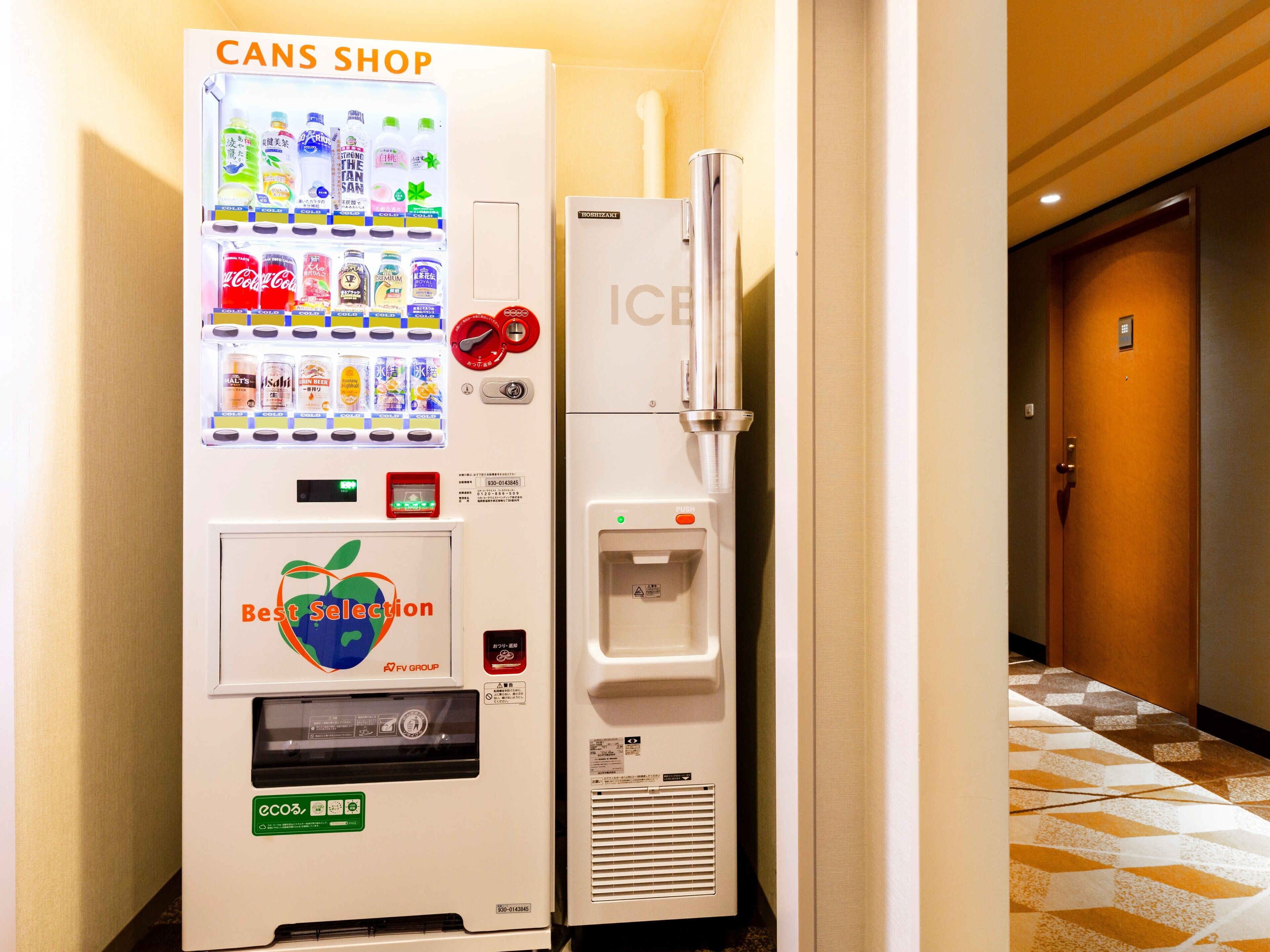 A vending machine with a variety of drinks and a water dispenser, labeled "Best Selection" and "ICB".