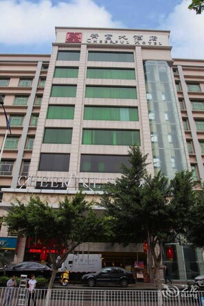 Primary image - Qifu Hotel - Guangzhou (Guangzhou)