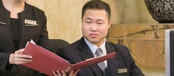 Qifu Hotel - Guangzhou