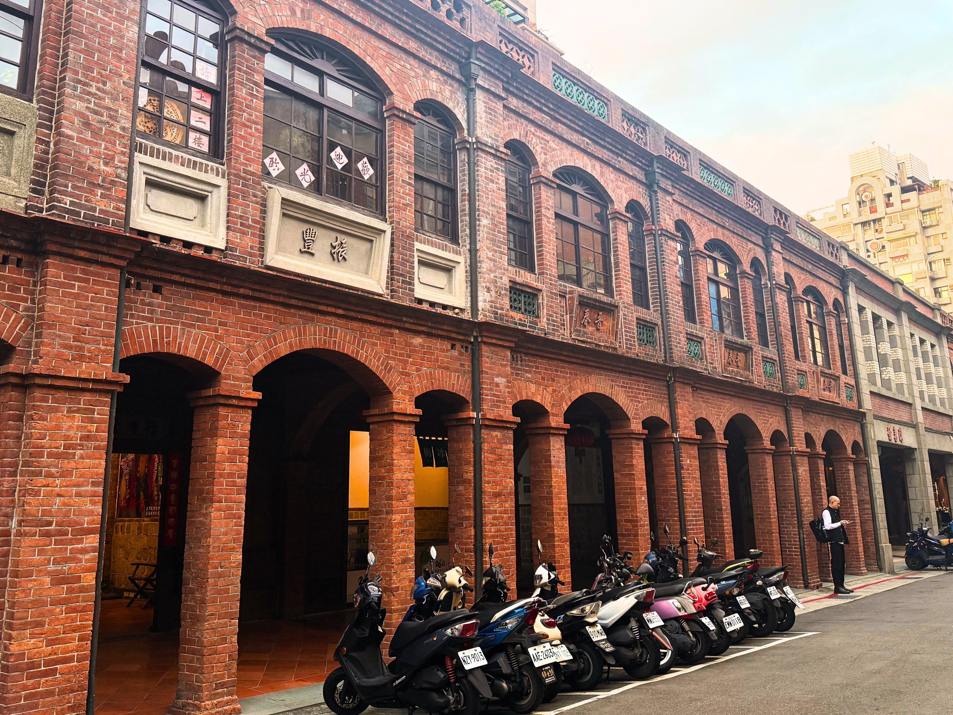 Foto - Holiday Inn Express Taipei Train Station by IHG