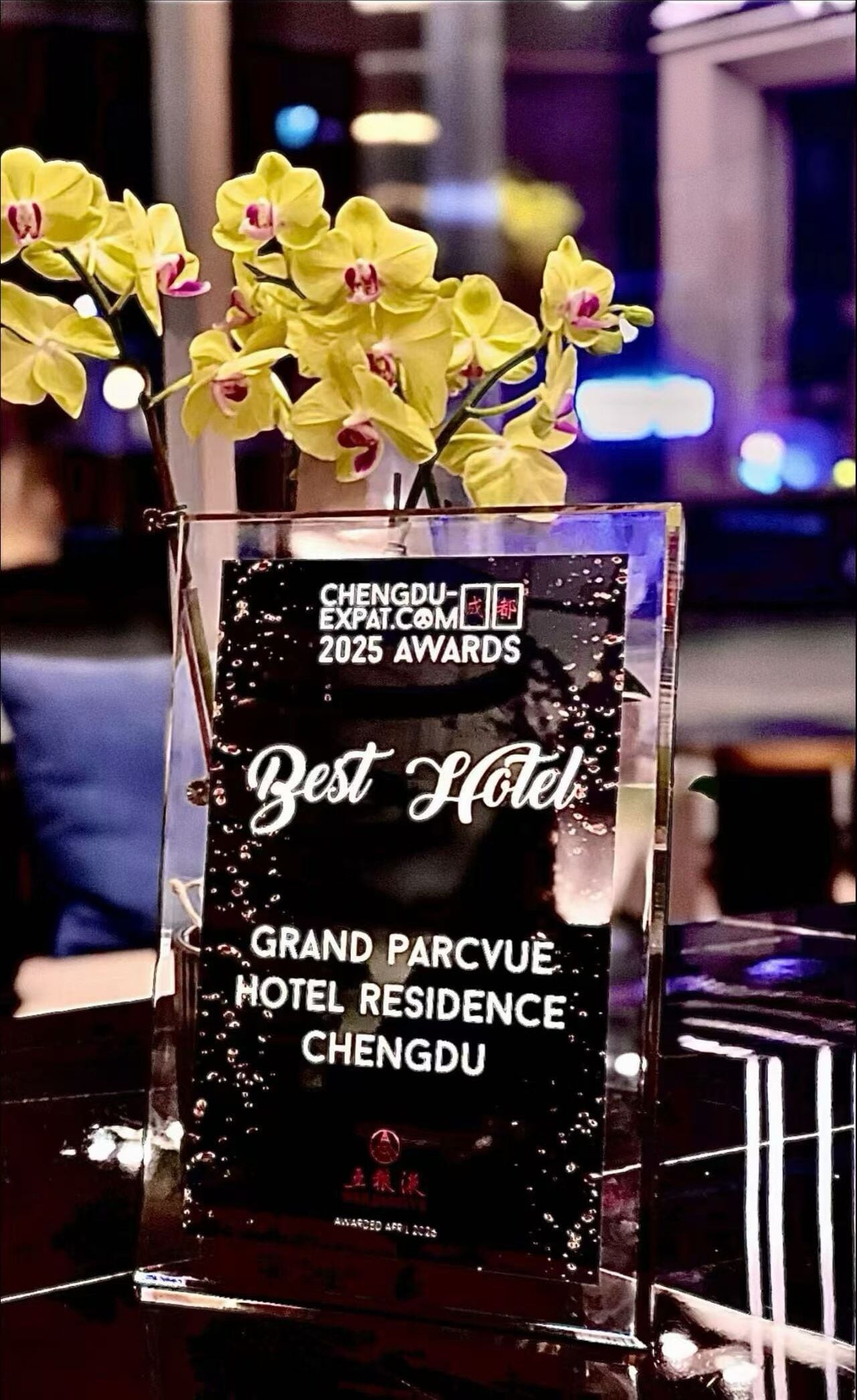 Photo - Grand ParcVue Hotel Residence Chengdu