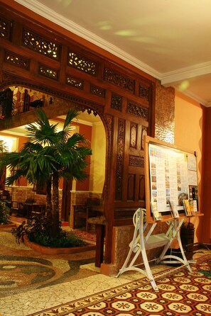 Entrada interior