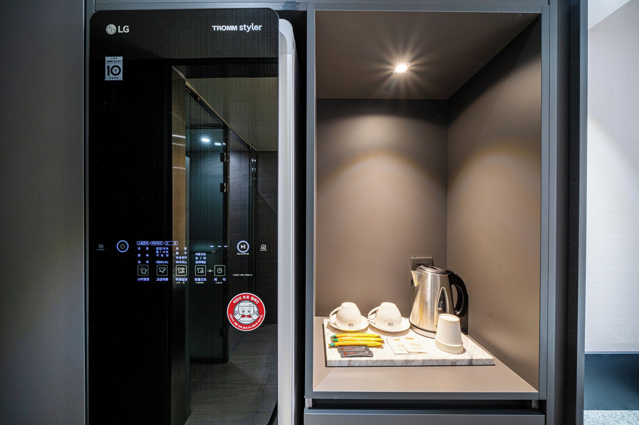 1 bedroom, down duvets, in-room safe, desk