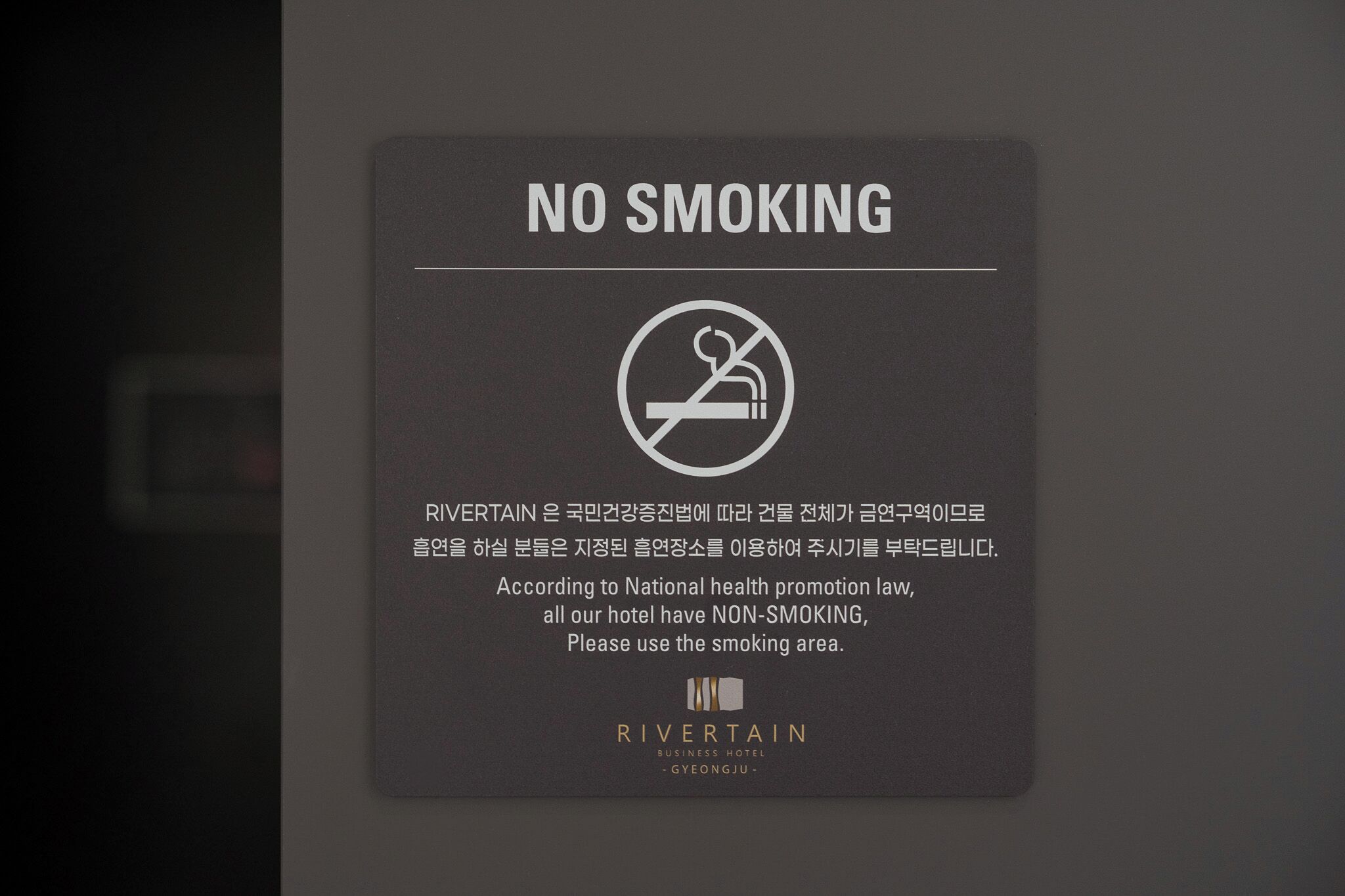 1 bedroom, down duvets, in-room safe, desk