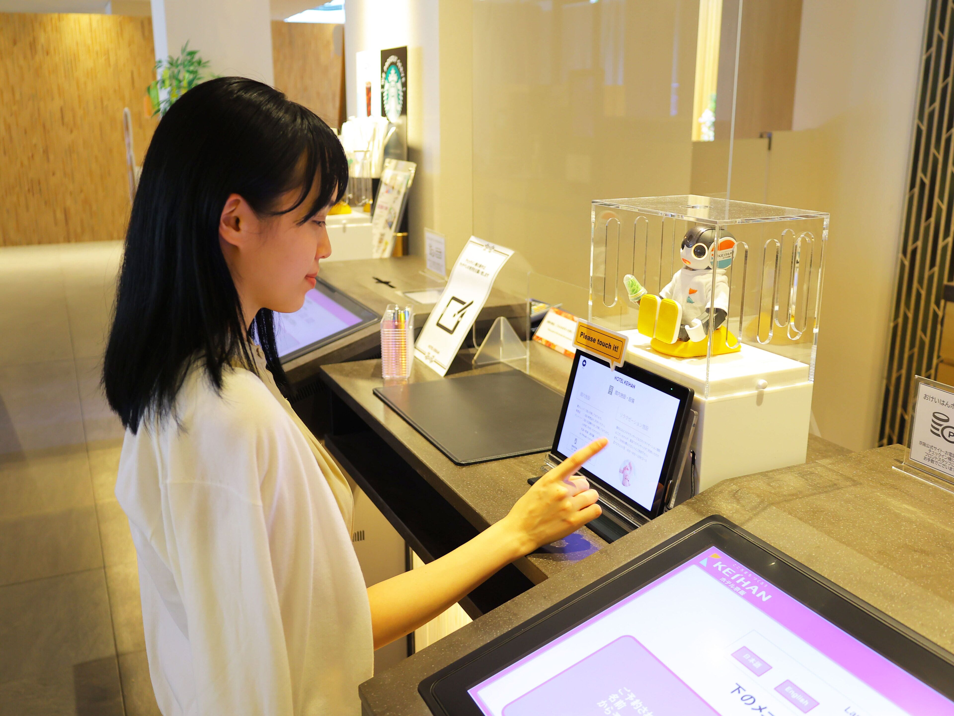 check-in/check-out kiosk