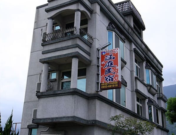 住宿地面