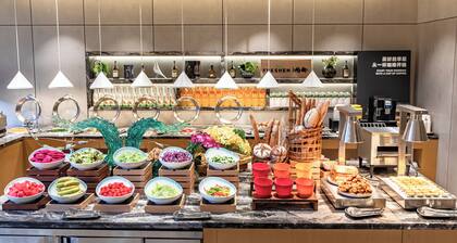 Citadines Songshan Lake Dongguan