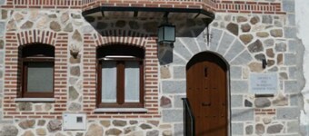 El Abad rural apartment for 2 people