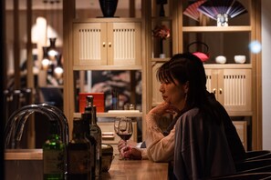 Bar (sur place)
