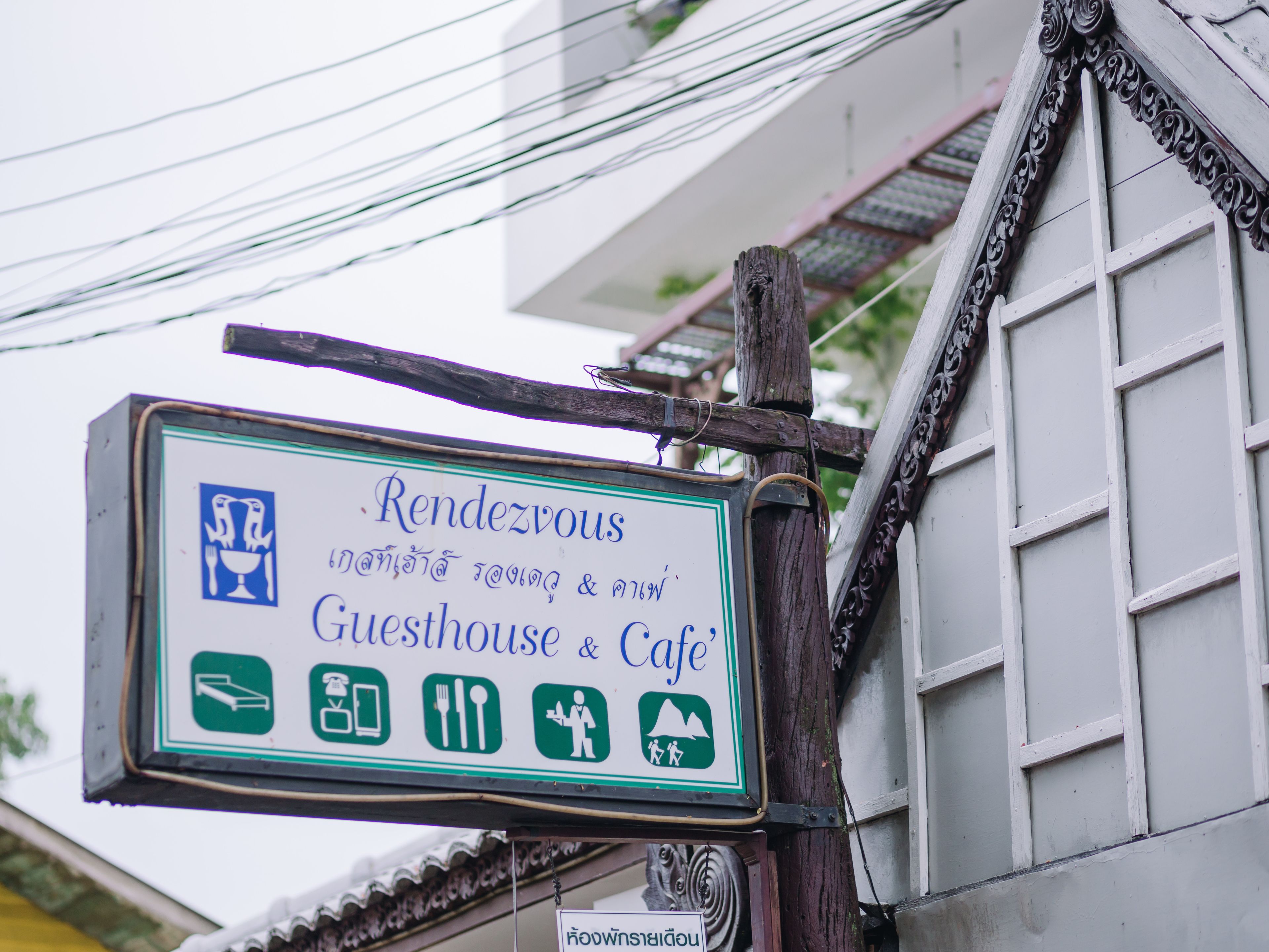 Foto - Rendezvous Oldtown Chiangmai