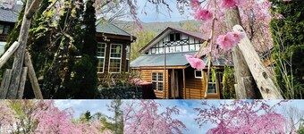 Hakuba Canadian Lodge