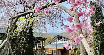 Hakuba Canadian Lodge