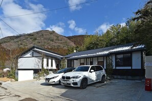 Exterior - Hinata-an (Yufu)