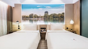 Business Double or Twin Room | View from room - Atour Hotel Shuangshan  Baimai Spring (Jinan)