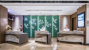 Reception - Atour Hotel Shuangshan  Baimai Spring (Jinan)