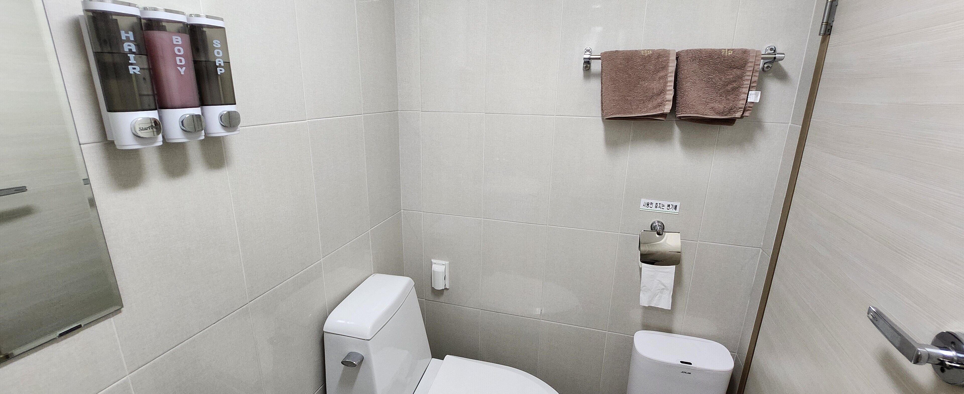 Shower, free toiletries, hair dryer, towels