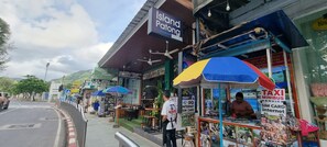 숙박 시설 정면