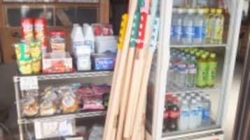 Snack bar