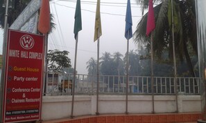 Exterior detail - White Hall Guest House (Maijdee)