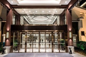 Exterior detail - Days Hotel By Wyndham Yinxiang Wuyishan (Nanping)