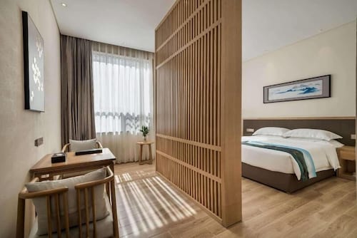 Days Hotel By Wyndham Yinxiang Wuyishan