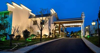 Days Hotel By Wyndham Yinxiang Wuyishan