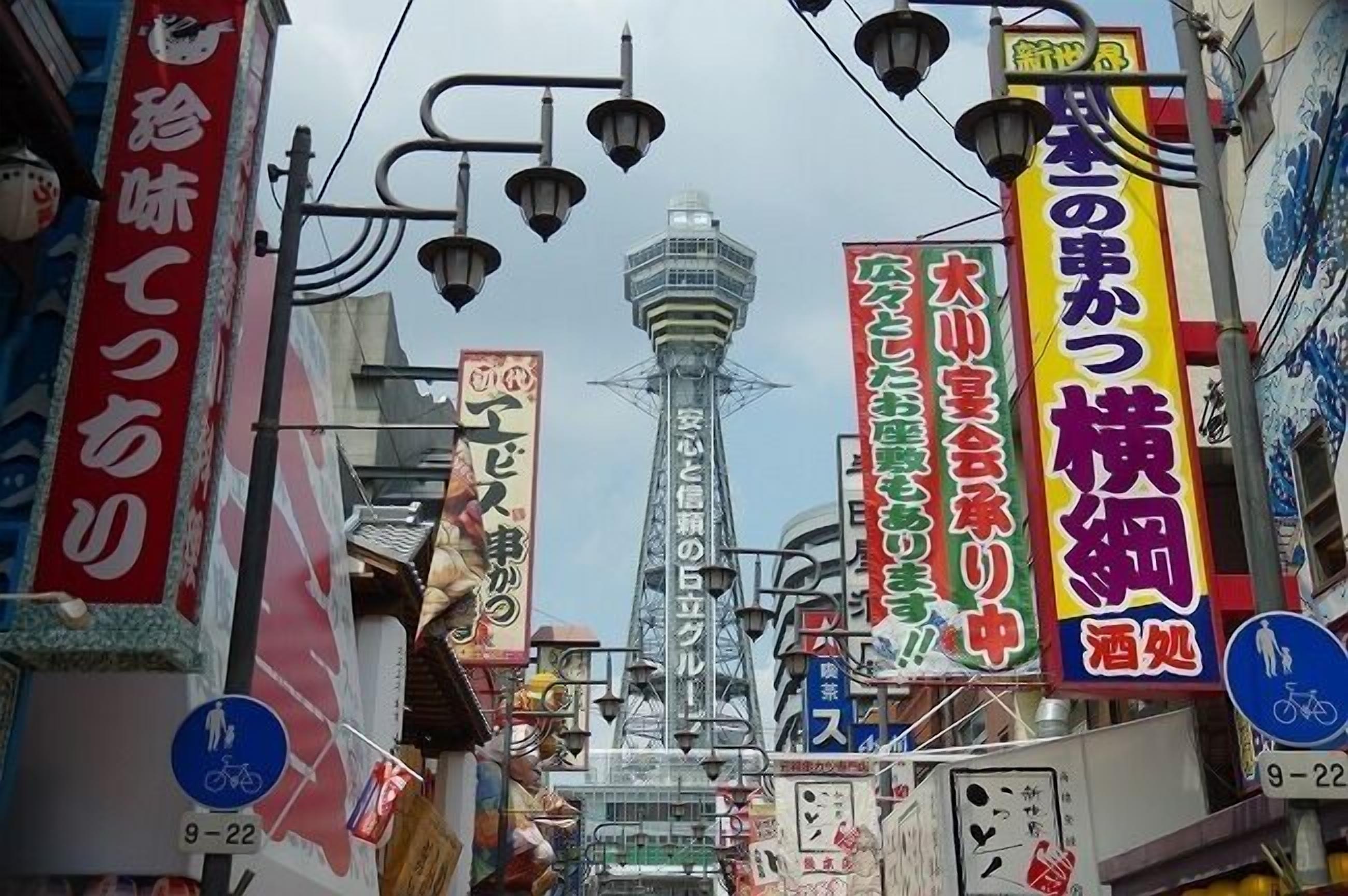 Photo - 民泊スタイル Magokoro