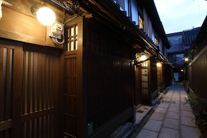 Exterior - Kyoto Gion no Yado (Kyoto)