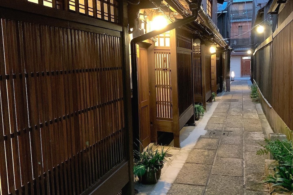 Kyoto Gion no Yado