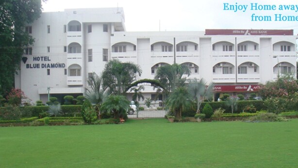 Front of property - HOTEL BLUE DIAMOND BOKARO (Chas)