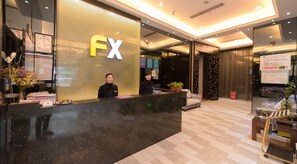 Reception - Fu Yi Fashion Hotel (Chongqing)
