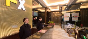 Fu Yi Fashion Hotel