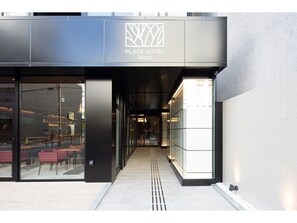 Property entrance - PLACE Hotel Ascot (Kumamoto)