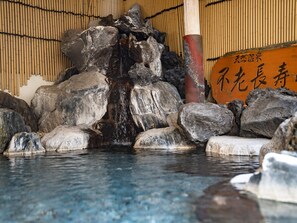 Hot springs - The Grand Spa Nandaimon - Hostel (Utsunomiya)