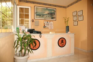الردهة