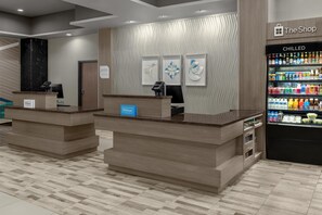 منطقة الاستقبال