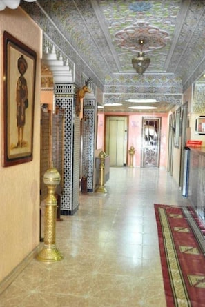Khu sảnh
