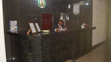 منطقة الاستقبال