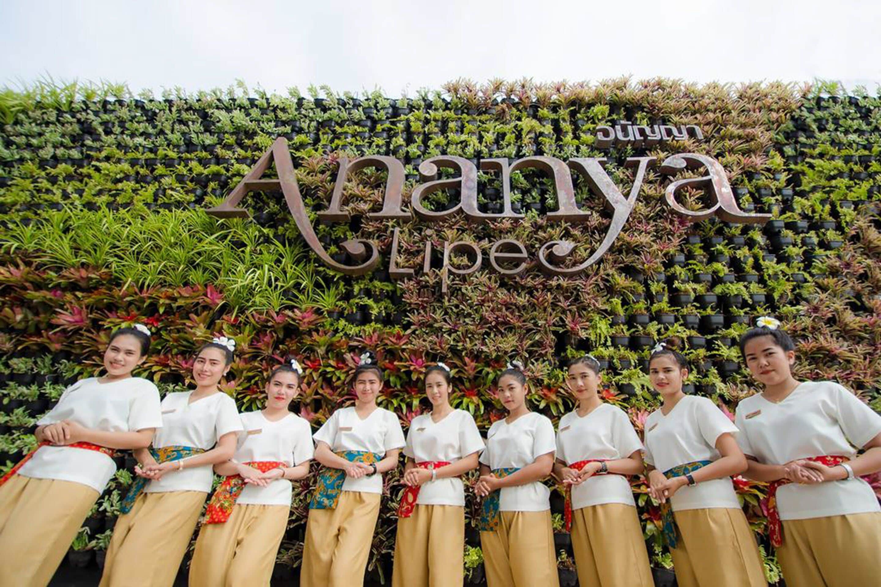 Photo - Ananya Lipe Resort