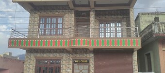 Dreamland Cottage Restaurant Guesthouse